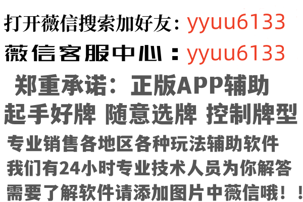 将乐县友儿因特网有限公司